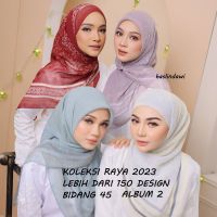 【Miki Xinyuan】 BIDANG 45?อัลบั้ม2 Tudung Bawal วอยล์ผ้าฝ้ายพิมพ์-Raya