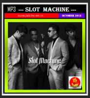 CD-MP3 Slot Machine รวมครบทุกอัลบั้ม #เพลงไทย #เพลงอินดี้ร็อค ☆แผ่นซีดีMP3