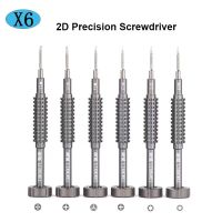 X6 2D Precision Screwdriver 6Pcs One Kit Phone Maintenance and Disassembly Magnetic Tool For iPhone Android Mobile Phone Repair Tool Sets