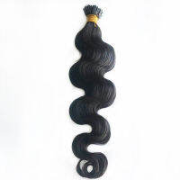 Body Wave I Tip Hair Extensions Microlinks สำหรับผู้หญิงผิวดำ100 ผมมนุษย์บราซิล100 Strands สีธรรมชาติ