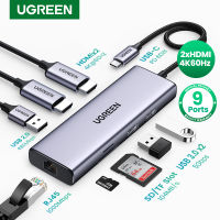 UGREEN USB C HUB 4K60Hz USB C ถึง 2xHDMI 2.0 RJ45 USB 3.0 PD Adapter สำหรับ MacBook iPad Pro Air M2 M1 PC ตรวจสอบ USB C Splitter-wcqre7872