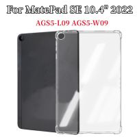 Case For Huawei MatePad SE 10.4" 2022 soft shell TPU Airbag cover clear protective capa for MatePad SE 10.4"  AGS5-L09 AGS5-W09 Cases Covers