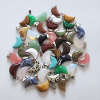 2019 Wholesale 50pcslot high quality assorted natural stone crescent moon shape charms pendants for DIY jewelry making free