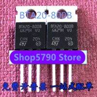 【cw】 BTA20 800B 20A 800V TO 220 brand new bidirectional silicon controlled rectifier real picture spot 【hot】