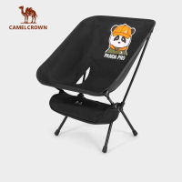 CAMELCROWN ที่นั่งกลางแจ้งแบบพกพาสำหรับเก้าอี้ตกปลาพับเก้าอี้สนามแพนด้าที่นั่งปิกนิกปีนเขาชายหาด