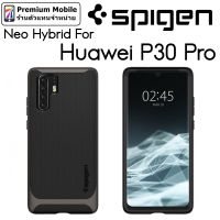 Spigen Neo Hybrid Huawei P30 Pro ของแท้ เป็นตัวแทนจำหน่าย อย่างเป็นทางการ