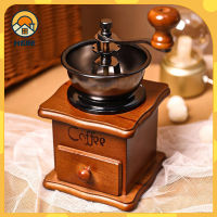 เครื่องบดเมล็ดกาแฟ บดกาแฟ เครื่องบดกาแฟมือหมุน Coffee Grinder เครื่องบดกาแฟ (กล่องไม้คลาสสิค) แบบมือหมุน สแตนเลส-77