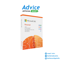 MICROSOFT 365 Personal QQ2-01398