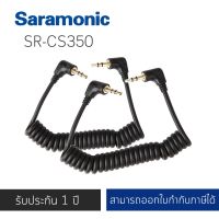 Saramonic SR-CS350 3.5mm Male Stereo TRS to 3.5mm Male Stereo TRS Output Connector Cable - Connects Audio Mixers/Microphones to Camera/Recorders (2 Pack)