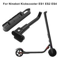 TRADER ดำ/ขาว ทนทาน ใช้งานง่าย สำหรับ Ninebot kickscooter ES1 ES2 ES4 อุปกรณ์เสริมเท้า อลูมิเนียมอัลลอย ขาตั้งสกู๊ตเตอร์ ที่จอดรถขาตั้งป้องกัน