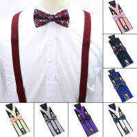 ใหม่ Suspenders Bowtie ชุดยืดหยุ่นหนังวงเล็บผู้ชายผู้หญิงสีดำสีแดงปรับสายรัดสำหรับงานแต่งงานชุดกระโปรงอุปกรณ์เสริม Gift