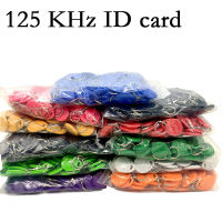 25-50 ชิ้น/แพ็ค 125KHz ID Card RFID EM4100 ไม่คัดลอกเปลี่ยนซ้ำได้อ่านสมาร์ท Keyfobs Key Tags RFID Access ID Token Keyfobs-FGAN STORE