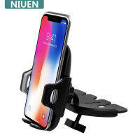 NIUEN แบบพกพา360องศา Universal Car CD Slot Dash ศัพท์ Mount Stand Holder สำหรับ Samsung HTC CarPhone cket