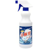 Clean toilet toilet cleaner deodorize urine scale home toilet floor oxalic acid tile descaling toilet porcelain