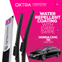 Trapo Hydrophobic Car Wiper Blade Honda Civic FD (2006-2011)