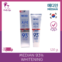 ⚪️ ยาสีฟันเกาหลี Median 93% 120 g. ⚪️ Whitening (สีขาว)  ⚪️