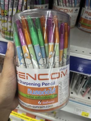 (ขายดี) Pencom ดินสอเปลี่ยนไส้เพนคอม ดินสอต่อไส้ลายการ์ตูน ดินสออพอลโล่ = 1 กระปุก/72 แท่ง (คละแบบ)