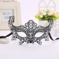 Lace Mask Omtu Sexy Lace Mask Masquerade Party Sexy Fashion Nightclub 5013