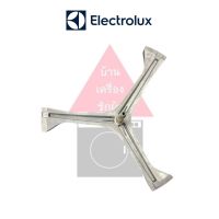 อะไหล่เครื่องซักผ้า แกนถังเครื่องซักผ้า Electrolux รุ่น EWF85761 (แถม! น๊อตที่ยึดแกนกับถัง)