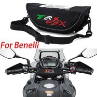 For Benelli TRK502X TRK 502 Trail TRK trk 502x Motorcycle accessory  Waterproof And Dustproof Handlebar Storage Bag Pipe Fittings Accessories