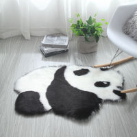 Animal Rug High quality long fluff panda Koala mat Faux fur carpet Living Room Bedroom Sofa Cushion Artificial Fluffy Mats