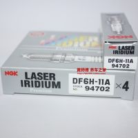 Original-genuine✳☫ NGK double iridium spark plug DF6H-11A is suitable for Loulan Qijun Tianlai Sima 2.5L QR25DE four-cylinder