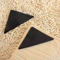 〖Cozyroom shop〗 Area Rug Gripper Pad Carpeted Floors