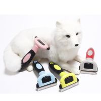 Pet Dog Cat Brush Comb Hair Remover Brush Pet Grooming Tools Hair Shedding Trimmer Combs Detachable Clipper Pet Supplies