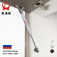 KAK 4 Pack 6kg 10kg 15kg Gas Spring Cabinet Hinge Copper Core Door Lift Support Hydraulic Kitchen Cupboard Door Hinges Hardware Door Hardware Locks