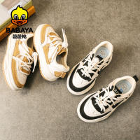 Babaya Childrens Sneakers 2022 Autumn New Children Elastic Slip-On Board Shoes All-Matching Boys And Girls Casual Shoes