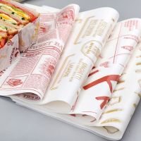 10pcs Disposable Oilproof Wax Paper Cake Bread Food Wrapper Burger Fries Baking Wax Paper Dinner Plate Greaseproof Pad Paper