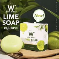 WINK WHITE LIME SOAP