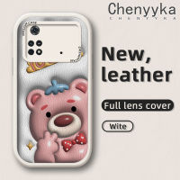 เคส Chenyyka สำหรับ Xiaomi Poco M4 Pro 5G Redmi Note 11T 5G Note 11S 5G เคสการ์ตูน3D หมีน่ารักกันกระแทกเคสใส่โทรศัพท์หนังความคิดสร้างสรรค์ใหม่เคสซิลิโคนนิ่มเลนส์กล้องถ่ายรูปเคสป้องกันรวมทุกอย่าง