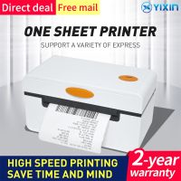 ▫☒◊ 4 inch Blutooth Thermal Label Printer High Speed Printing Shipping Label From Window And Mac 4x6 Shipping Barcode Printer