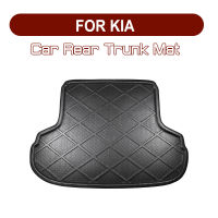 รถด้านหลัง Boot Mat พรมปูพื้นสำหรับ KIA RIO Pride Carens Opirus Soul Sportage R BORreed Fcrte Sorento Cerato K2 K3 K4 K5