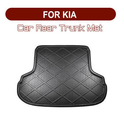 รถด้านหลัง Boot Mat พรมปูพื้นสำหรับ KIA RIO Pride Carens Opirus Soul Sportage R BORreed Fcrte Sorento Cerato K2 K3 K4 K5