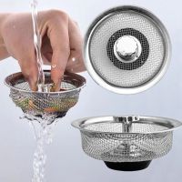 1PC Kitchen Sink Filter Mesh Stainless Steel Bathroom Filter Basin Hair Catcher Stopper Floor Garbage Kitchen Sink Accessories Traps Drains