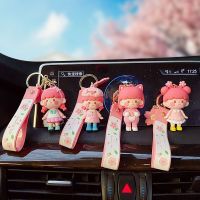 Cartoon cherry girl cartoon car keys pendant key female cute girl heart bag pendant key chain