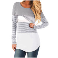 New Casual Maternity Clothes Breastfeeding Tops Breastfeeding T-Shirts Women Breastfeeding Colorblock Long Sleeves