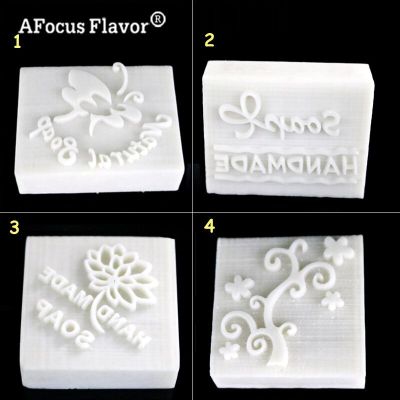 ；【‘； Chapter Soap Seal 4 Optional DIY Cake Soap Chocolate Baking Cookies Personalise Linger Flower Flower Vine Letter Mode Chapter
