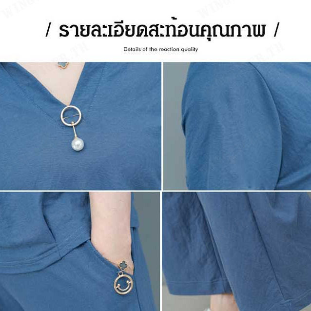 wingtiger-เสื้อผ้าชุดสปอร์ตผู้หญิงสไตล์ใหม่ฤดูร้อน-เน้นความสบายและเป็นที่นิยม-กางเกงขากว้างรอบเอวสวยงาม-แฟชั่นสตรีสุดเท่ห์