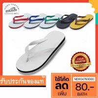 Spot parcel postsale 100 guaranteed happy refund star elephant sandals from Nanyang chang200