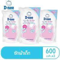 D-nee Newborn น้ำยาซักผ้าเด็ก กลิ่น Honey Star สีชมพู ชนิดเติม ขนาด 600 มล. ( แพ็ค 3 ถุง )