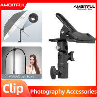 AMBITFUL E-Type คลิปติดพื้นหลังสำหรับถ่ายภาพ,คลิปที่แข็งแรงพร้อมตัวยึดขาตั้งหลอดไฟและที่แขวนร่มสำหรับตัวสะท้อนแสงสำหรับร่มสะท้อนแสงถ่ายภาพ