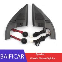 Baificar Brand New Triangle Head Speakers Car Audio Trumpet Door Trim Tweeter Speaker For Classic Nissan Sylphy