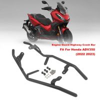 Fit For Honda ADV350 ADV 350 2022-2023 Motorcycle Crash Bar Engine Guard Frame Sliders Bumper Falling Protector Accessories Covers