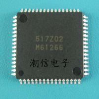 5pcs M61266 QFP-64 TV decoder