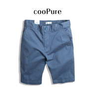 Quần short nam cooPure chất liệu kaki cao cấp, thiết kế thoải mái dễ hoạt động NO.2305 (6 màu) thumbnail