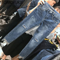 【CW】streetwear high waist womens fashion jeans woman girls women pants trousers female jean femme denim bagge ripped mom jeans