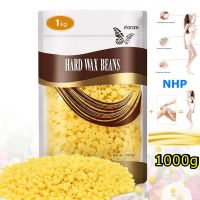 (C152)แว็กกำจัดขน 1000g  Honey Hard wax Bean แว็ก บราซิลเลียนแว๊กซ์ ทำเองง่ายๆที่บ้าน ของแท้!! ไม่จำเป็นต้องจ่ายแพง